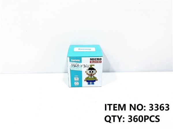3363  HỘP LOGO RÁP 3D DOREMON 530 MIẾNG NOBITA