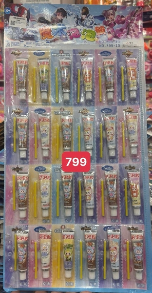799 VỈ KEO THỔI 24 CÁI 799-10 799-20, 799-10