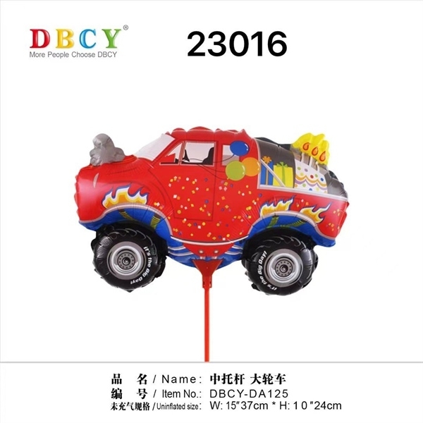 23016  BÓNG PHAO HÌNH XE ĐỊA HÌNH (TÚI 20C)