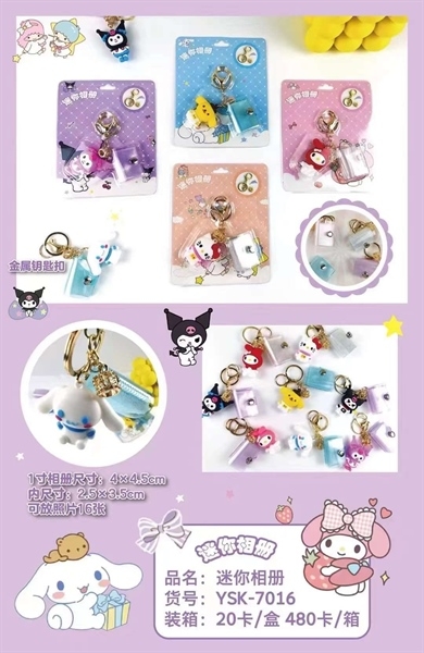 YSK-7016  TÚI HỘP 20 VỈ MÓC KHÓA SANRIO ĐỦ MẪU