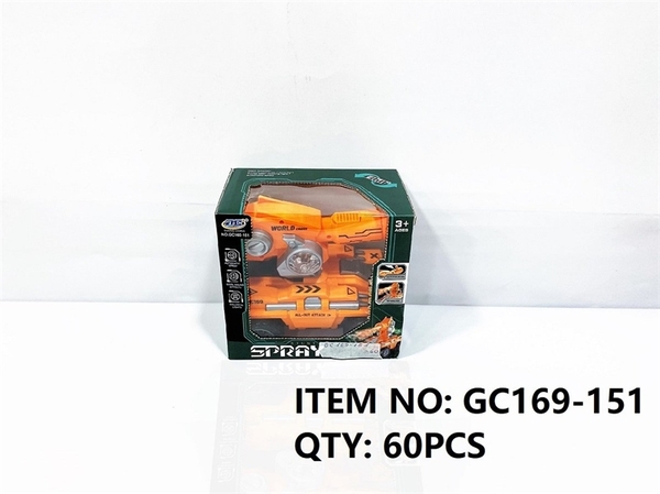 GC169-151  HỘP XE TĂNG PIN ĐÈN PHUN KHÓI