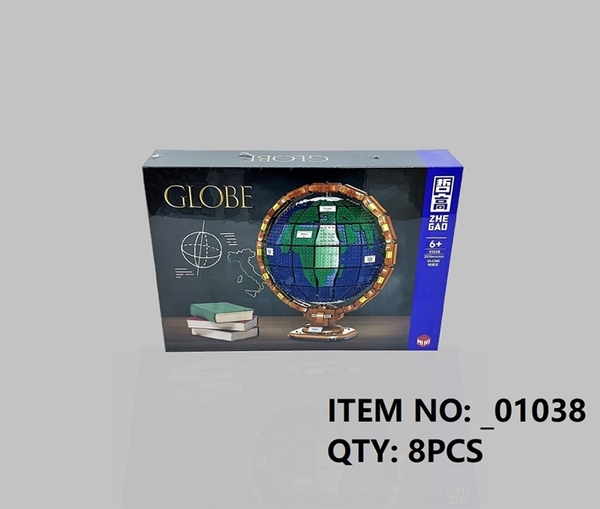 _01038  HỘP LOGO RÁP QUẢ ĐỊA CẦU 2514 MIẾNG ZHE GAO