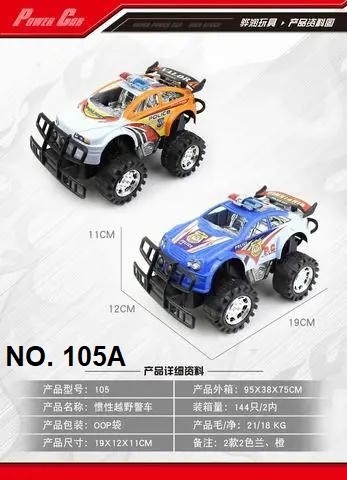105A  TÚI XE ĐỊA HÌNH CẢNH SÁT TRỚN