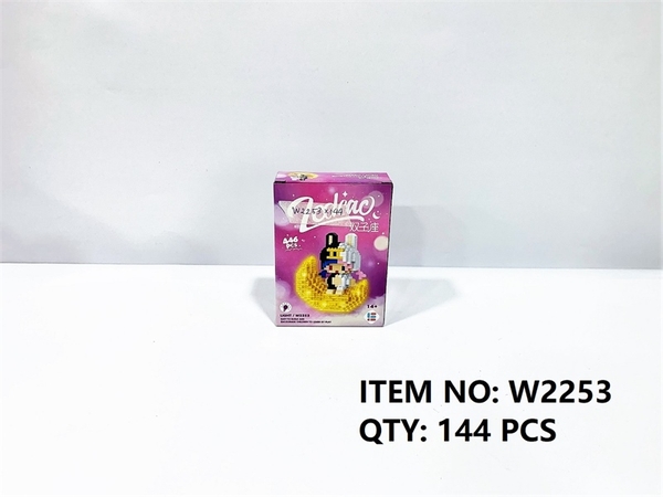 W2253  HỘP LOGO RÁP 3D 12 CUNG HOÀNG ĐẠO SONG TỬ 446 MIẾNG