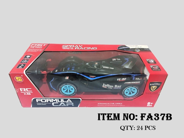 FA37B  HỘP XE ĐUA ĐIỀU KHIỂN 7 ĐỘNG TÁC, CÓ SẠC
