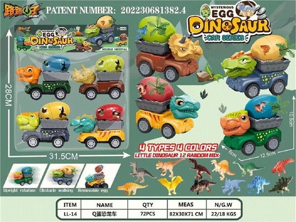 LL-14  TÚI XE CÔNG TRÌNH BEN ĐẦU KHỦNG LONG TRỚN 4C ĐỦ MẪU CHỞ TRỨNG (PVC)