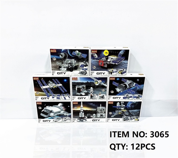 3065  HỘP LOGO RÁP THIẾT BỊ VỆ TINH HỘP 8C 8 MẪU COGO