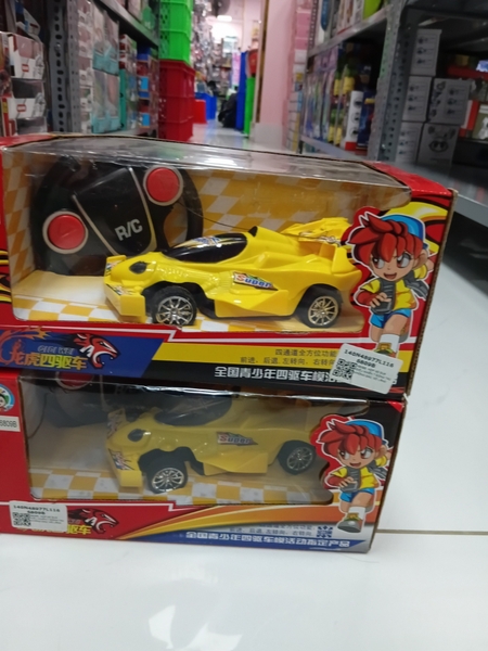 6809B  HỘP XE ĐUA ĐIỀU KHIỂN 7 ĐỘNG TÁC KHÔNG SẠC, VÔ LĂNG