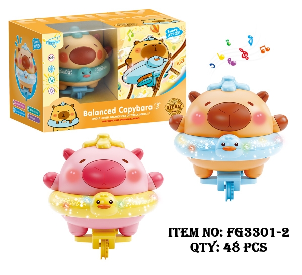 FG3301-2  HỘP ĐƯỜNG RAY CAPYBARA THĂNG BẰNG