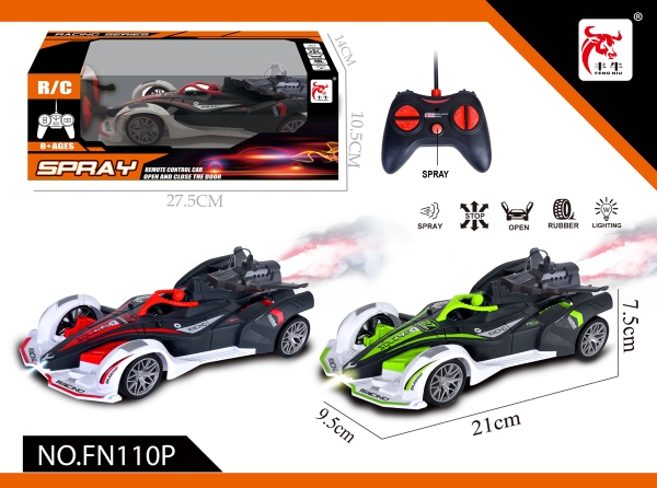 FN110P  HỘP XE ĐUA CÓ NGƯỜI ĐIỀU KHIỂN 7 ĐỘNG TÁC, PHUN KHÓI, KHÔNG SẠC