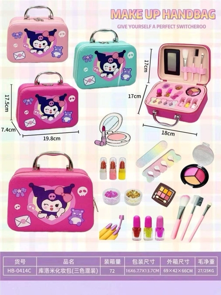 HB-0414C  HỘP VALI THIẾC TRANG ĐIỂM SANRIO