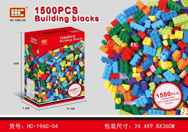 HC-196C-04  HỘP LOGO RÁP 1500 MIẾNG