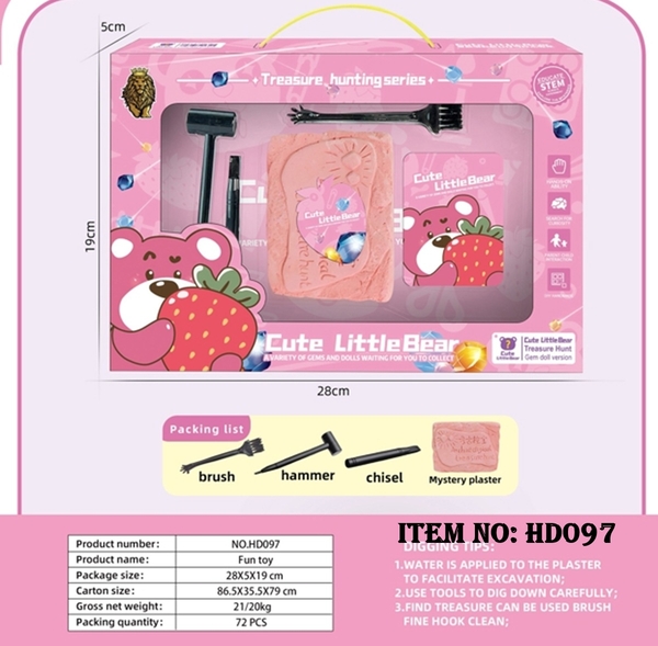 HD097  HỘP KHẢO CỔ GẤU DÂU