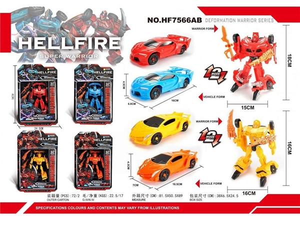 HF7566AB  VỈ RÁP ROBO BIẾN HÌNH XE HƠI ĐỦ MẪU