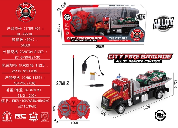 HL-Y9918  HỘP XE CONTAINER CHỞ 1C XE HƠI ĐIỀU KHIỂN 7 ĐỘNG TÁC, CÓ SẠC