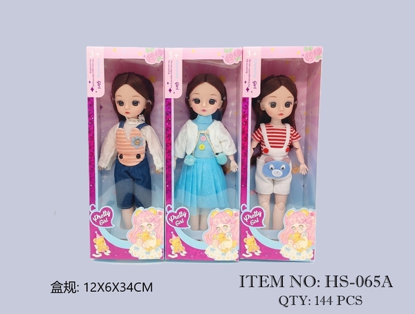 HS-065A  HỘP BABY 1C KHỚP, MẮT THỦY TINH ĐỦ MẪU
