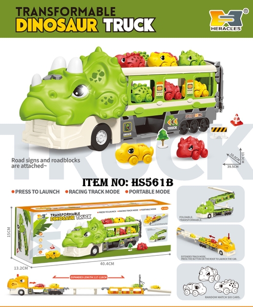 HS561B  HỘP XE KHỦNG LONG TÊ GIÁC TRỚN PIN 2 TẦNG CHỞ 6C KHỦNG LONG BIẾN HÌNH ĐƯỜNG ĐUA XE CONTAINER DÀI