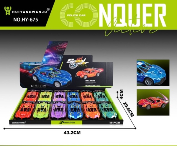 HY-675  HỘP XE HƠI XI TRỚN 12C ĐỦ MẪU HY-25