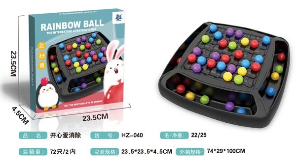 HZ-040  HỘP TRÒ CHƠI BÀN CỜ BI MÀU