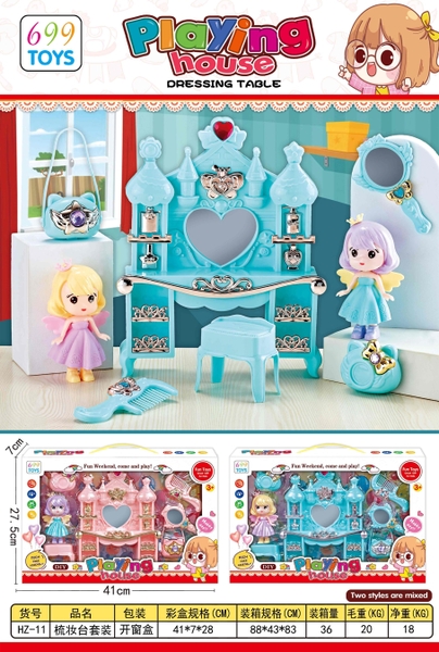 HZ-11  HỘP BÀN TRANG ĐIỂM + 1C BÉ