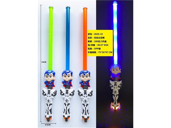 2020-22  TÚI TAY CẦM PIN ĐÈN SUPER MAN (OPP)