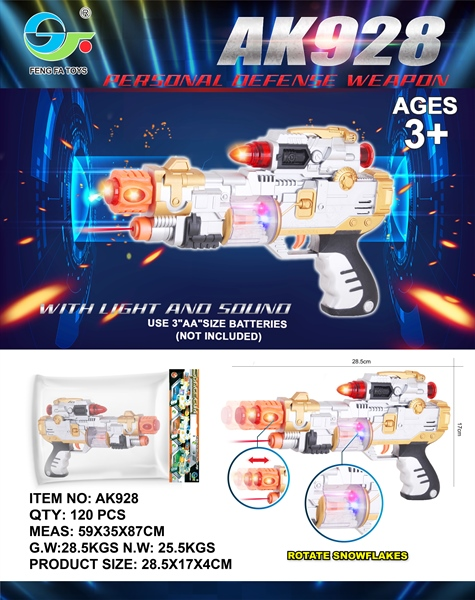 AK928  TÚI CÂY BÓP PIN ĐÈN TUYẾT NGẮN (OPP)