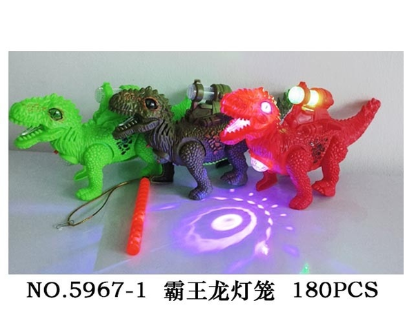 5967-1  KHỦNG LONG CHÂU XOAY PIN NHẠC ĐÈN (LỒNG ĐÈN)