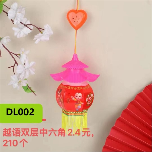 DL002  HOA ĐĂNG MÁI ĐÌNH ĐÔI NHẠC TIẾNG VIỆT (LỒNG ĐÈN)