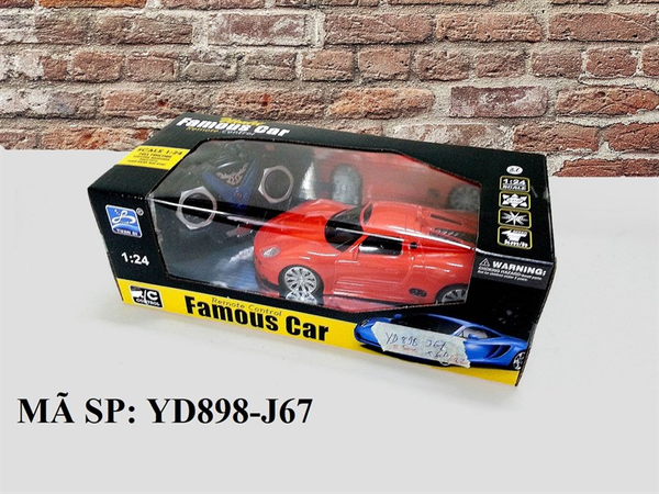 YD898-J67 HỘP XE HƠI ĐK 7 Đ.TÁC KHÔNG SẠC 1:24 (FAMOUS) BẠC