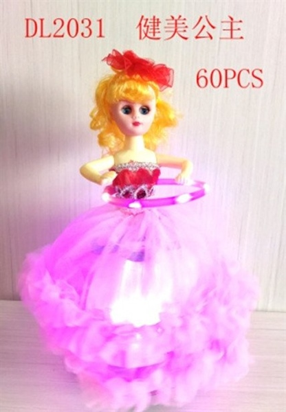 DL2031  BABY LẮC VÒNG 1T/60 (LỒNG ĐÈN)