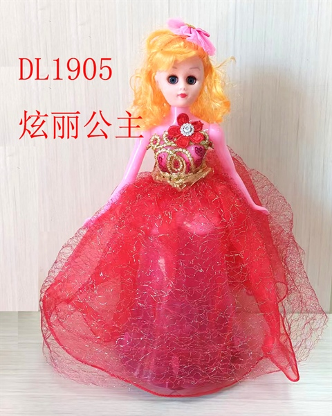 DL1905  BABY ĐỘI NƠ  (LỒNG ĐÈN)