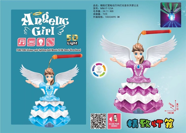 NR617-123A  BABY CÔNG CHUA TIÊN CÁNH ĐẦM TẦNG PIN NHẠC ĐÈN (LỒNG ĐÈN)