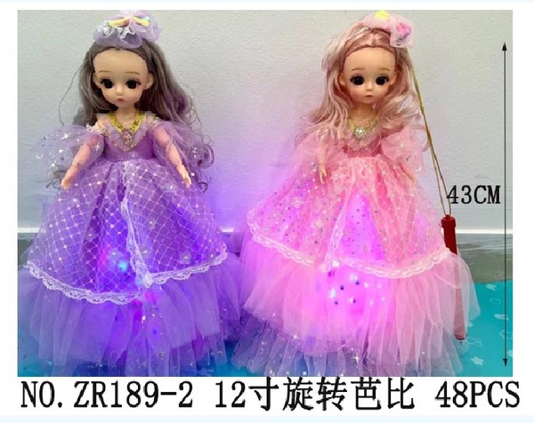 189-2  BABY CÔNG CHÚA ĐEO NƠ XOAY PIN NHẠC ĐÈN (LỒNG ĐÈN)