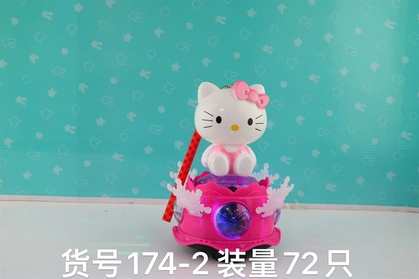 174-2  KITTY THĂNG BẰNG PIN NHẠC ĐÈN (LỒNG ĐÈN)