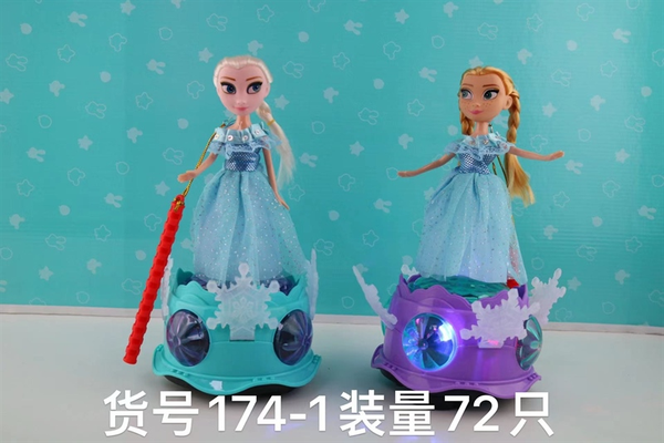 174-1  CÔNG CHÚA ELSA THĂNG BẰNG PIN NHẠC ĐÈN (LỒNG ĐÈN)