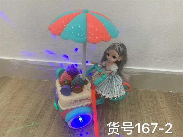 167-2  BABY ĐẨY XE KEM PIN NHẠC ĐÈN (LỒNG ĐÈN)