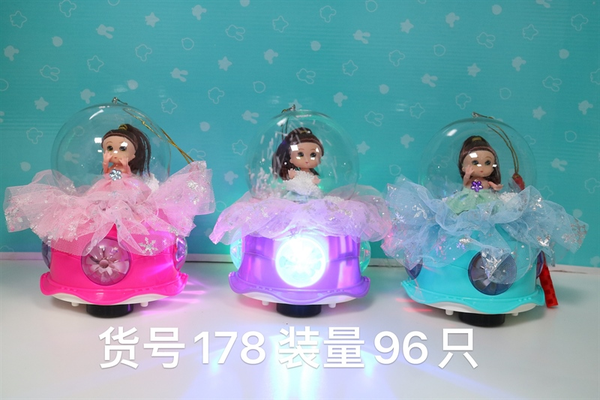 178  QUẢ CẦU CÔNG CHÚA PHA LÊ XOAY PIN NHẠC ĐÈN PHUN TUYẾT (LỒNG ĐÈN)