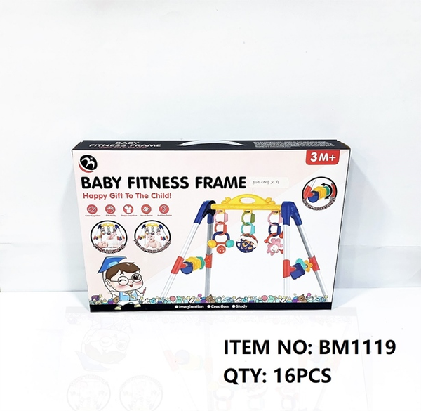 BM1119  HỘP LẮC TREO NÔI KỆ CHỮ A