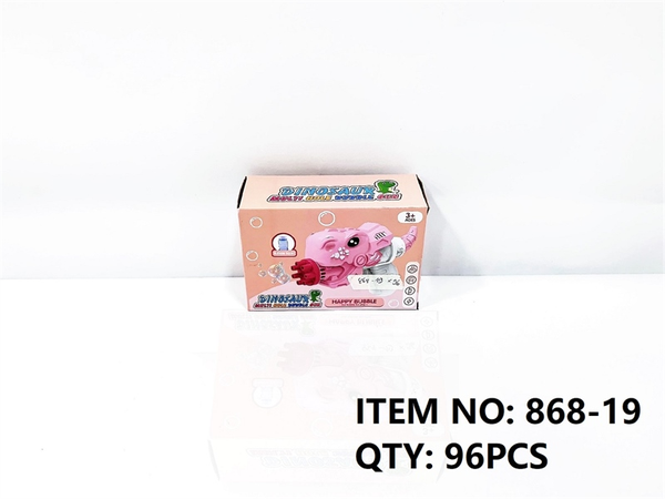 868-19  HỘP XÀ BÔNG PIN KHỦNG LONG 1 BÌNH   SR868-19