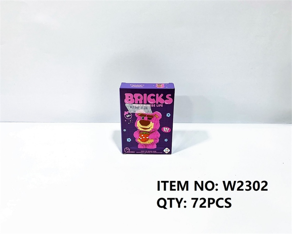 W2302  HỘP LOGO RÁP 3D GẤU BRICKS 592 MIẾNG  Building Block