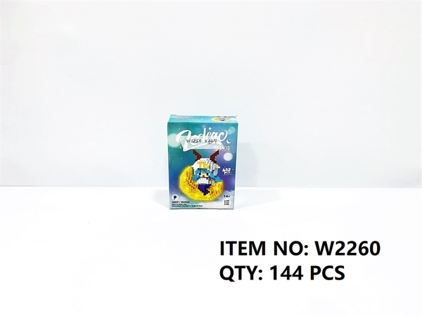 W2260  HỘP LOGO RÁP 3D 12 CUNG HOÀNG ĐẠO MA KẾT 432 MIẾNG