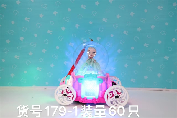 ZR179-1  QUẢ CẦU CÔNG CHÚA ELSA XE BÍ NGÔ XOAY PIN NHẠC ĐÈN (LỒNG ĐÈN)