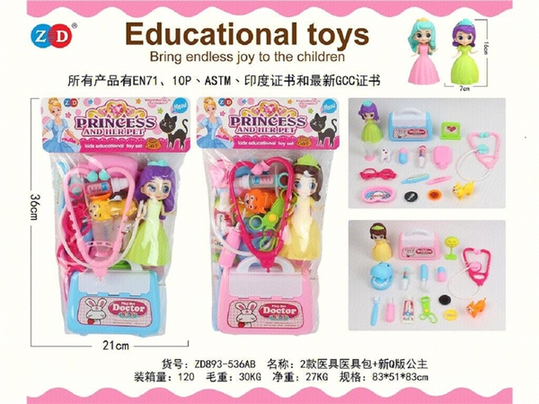 ZD893-536AB  TÚI BÁC SĨ KHÁM RĂNG, VALI + 1C BABY (PVC)