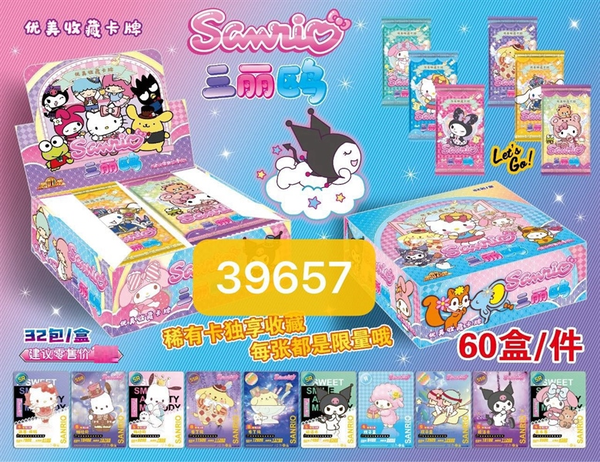 39657  HỘP 32 TÚI THẺ BÀI SANRIO ĐỦ MẪU