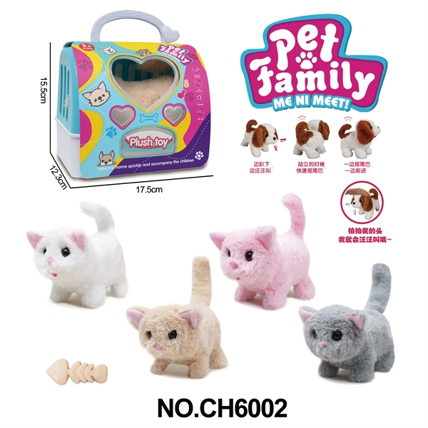 CH6002  HỘP LỒNG THÚ MÈO PIN