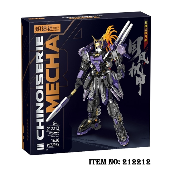 212212  HỘP LOGO RÁP MÔ HÌNH CHINOISERIE MECHA 1620 MIẾNG