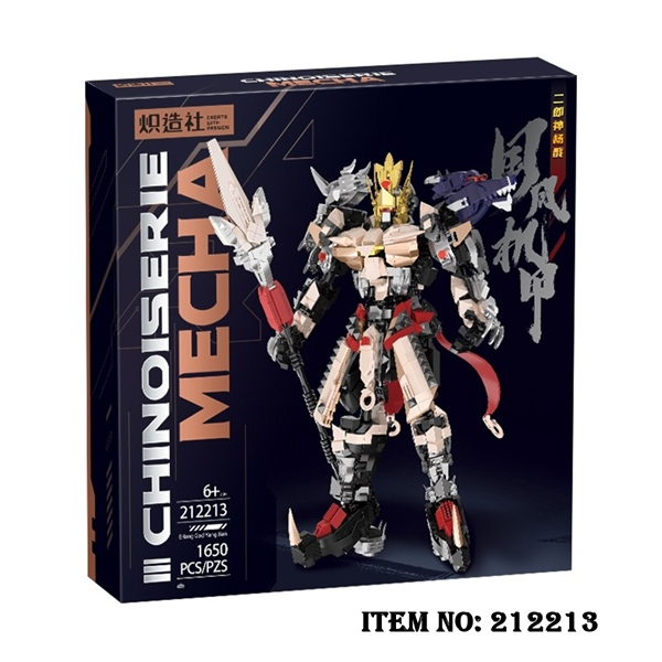 212213  HỘP LOGO RÁP MÔ HÌNH CHINOISERIE MECHA 1650 MIẾNG