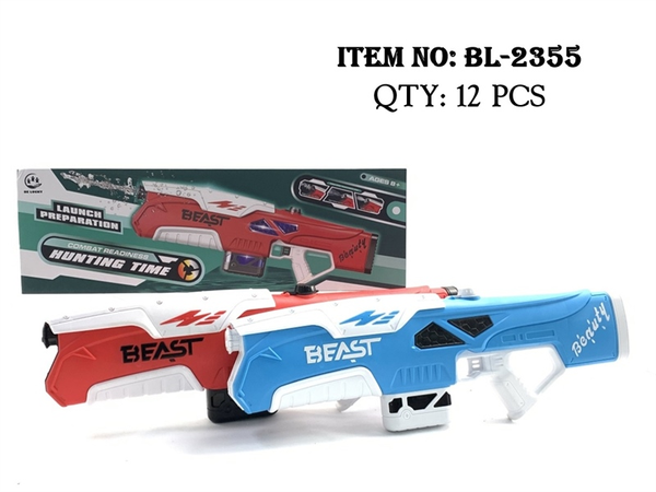 BL-2355  HỘP CÂY BẮN NƯỚC PIN, CÓ SẠC, MẮT KIẾNG