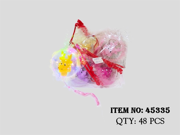 45335  TÚI 5C QUẢ CẦU RỒNG ĐÈN (LỒNG ĐÈN)