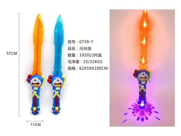 _0739-7  TÚI TAY CẦM PIN ĐÈN DOREMON (OPP)